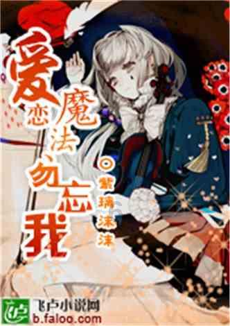 用缝字怎怎么组词？